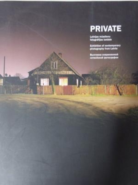 Private