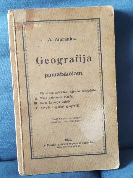 Ģeografija