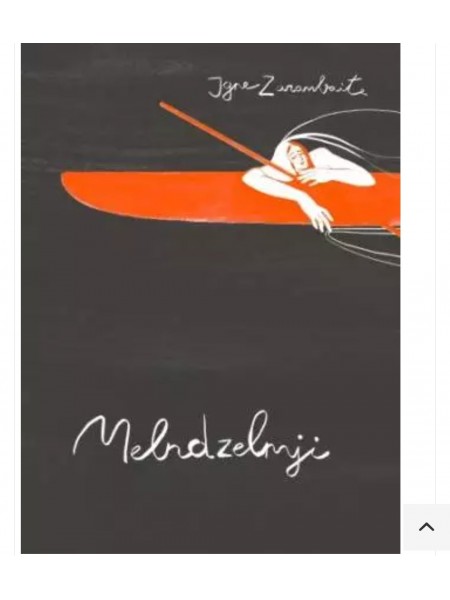 Melndzelmji