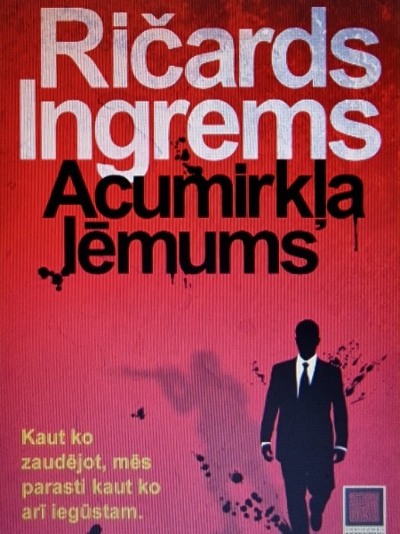 Acumirkļa lēmumus