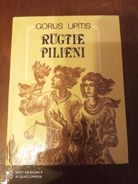 Rūgtie pilieni
