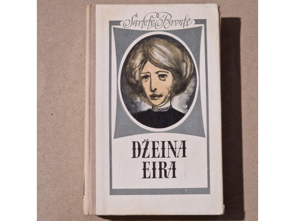 Džeina Eira