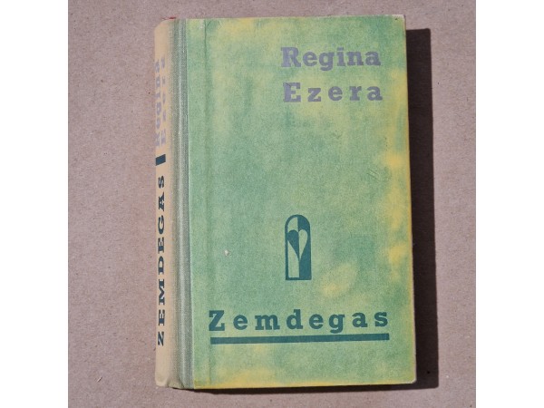 Zemdegas