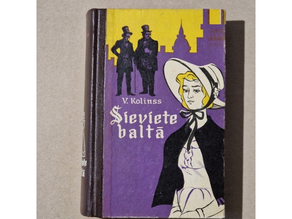Sieviete baltā