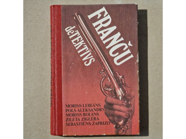 Franču detektīvs