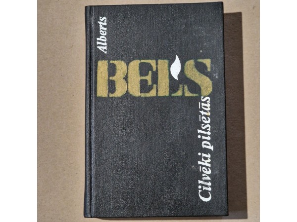 Cilvēki pilsētās