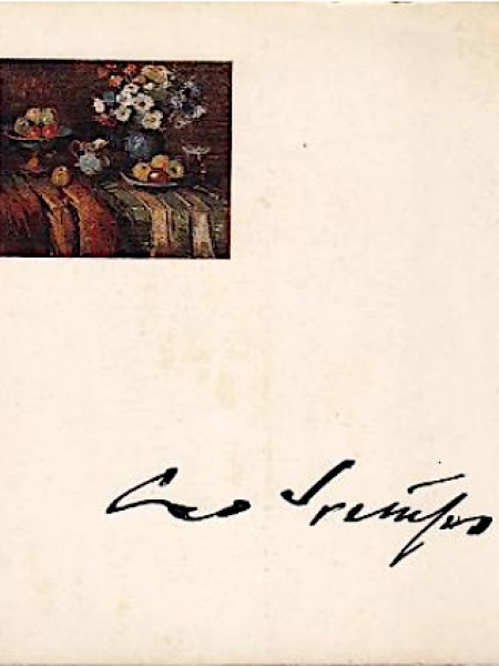 Leo Svemps