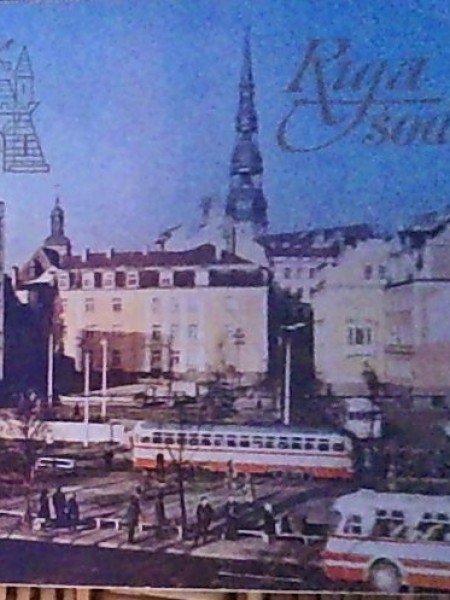 Rīga šodien