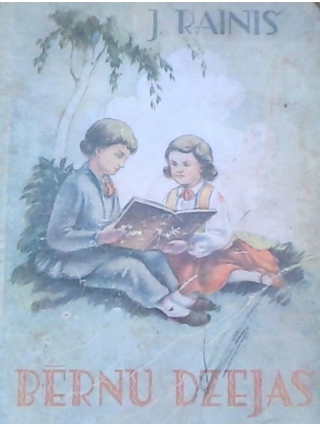 Bērnu dzejas