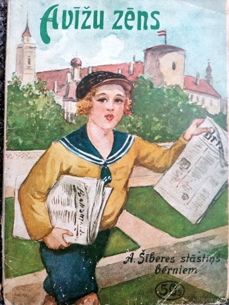 Avīžu zēns