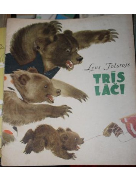 Trīs lāči
