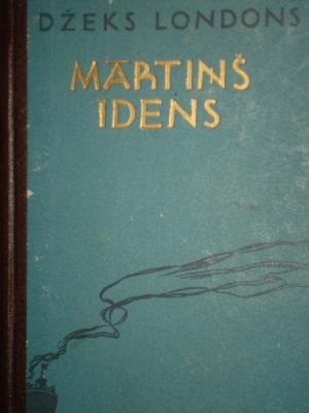 Mārtiņš Idens