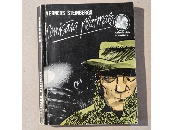 Komisāra platmale