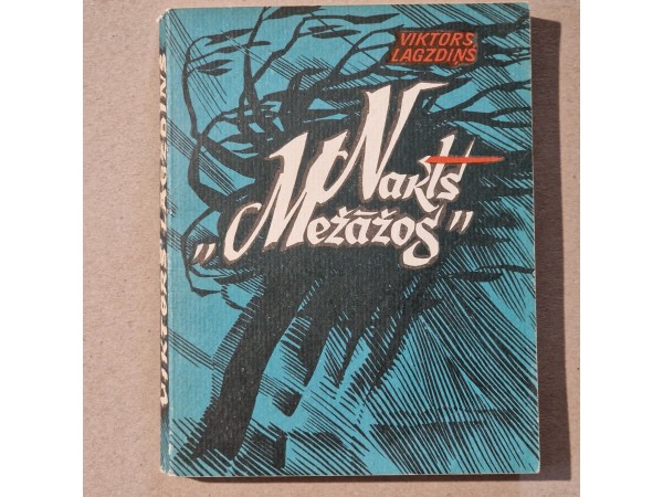 Nakts Mežāžos