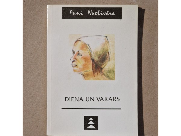 Diena un vakars