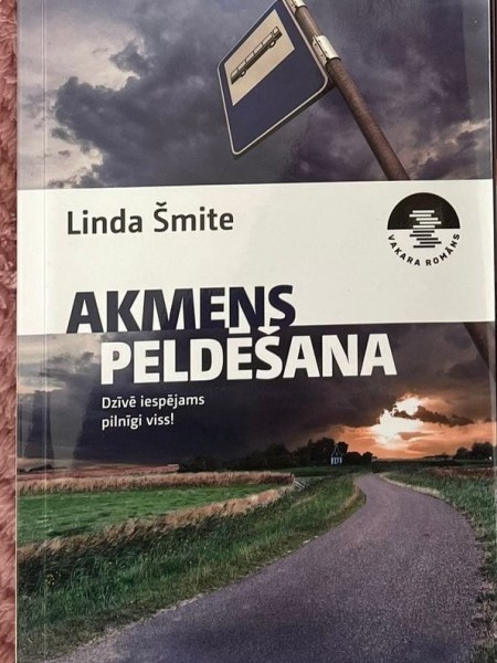 Akmens peldēšana