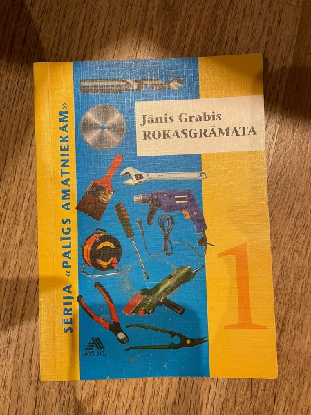 Rokasgrāmata