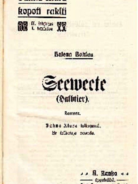 Sieviete