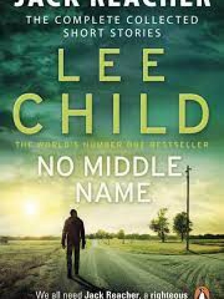 No Middle Name