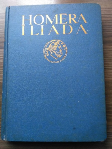 Īliada