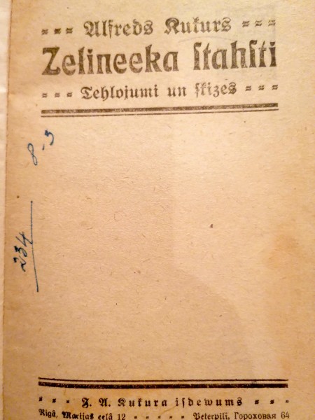Ceļinieka stāsti