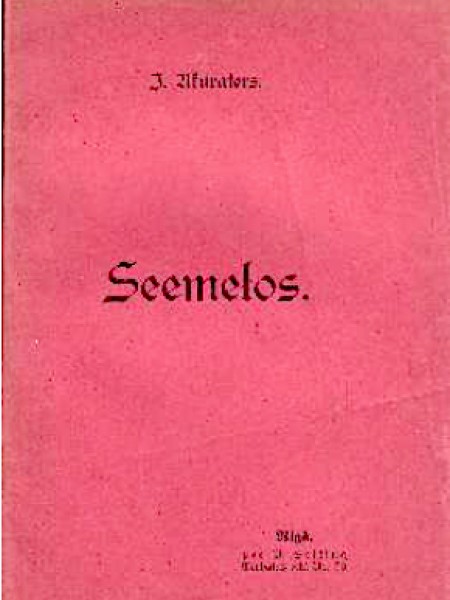 Ziemeļos