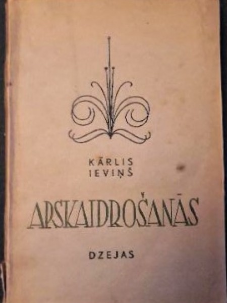 APSKAIDROŠANĀS