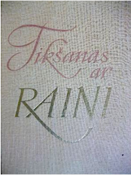 Tikšanās ar Raini