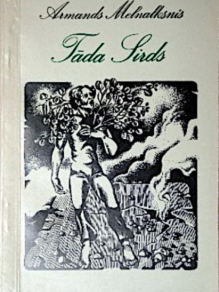 Tāda Sirds