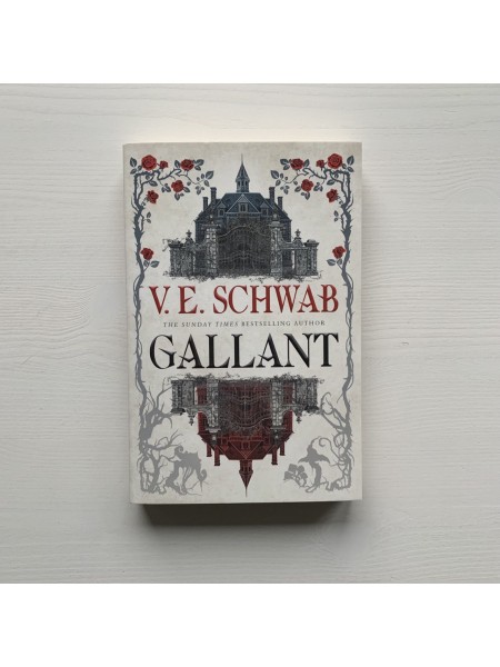 Gallant