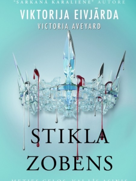Stikla Zobens