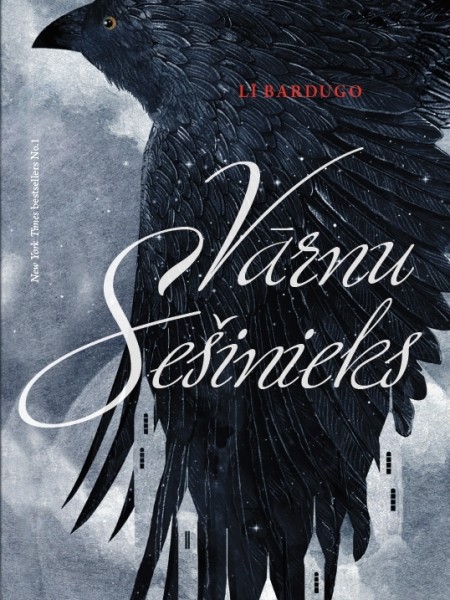 Vārnu sešinieks
