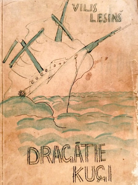 Dragātie kuģi
