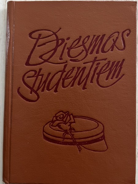 Dziesmas studentiem