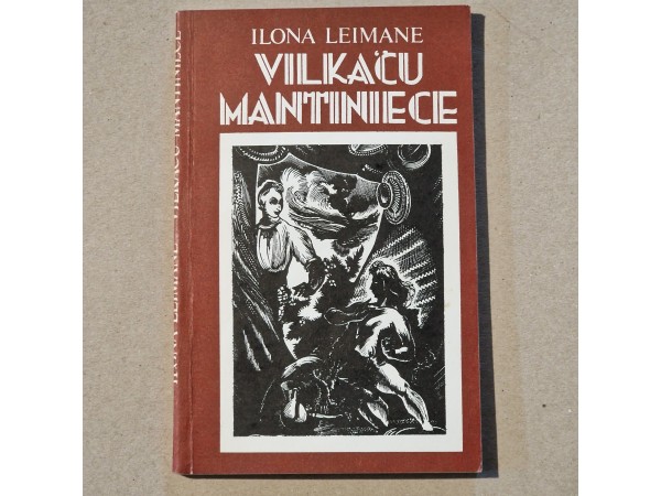 Vilkaču mantiniece