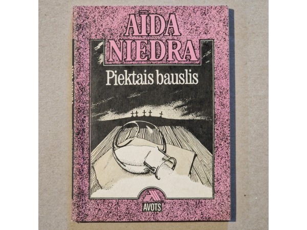 Piektais bauslis