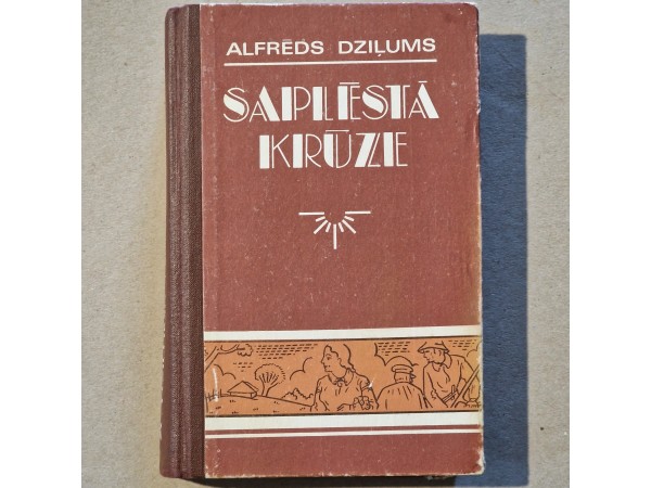 Saplēstā krūze