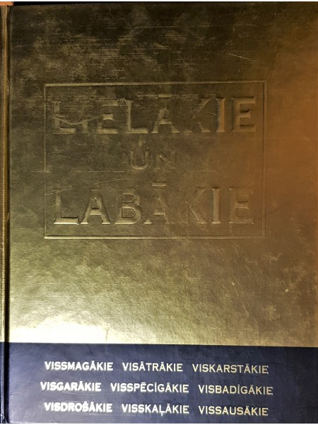 Lielākie un labākie