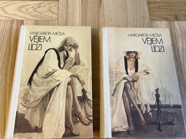 Vējiem Līdzi 1&2