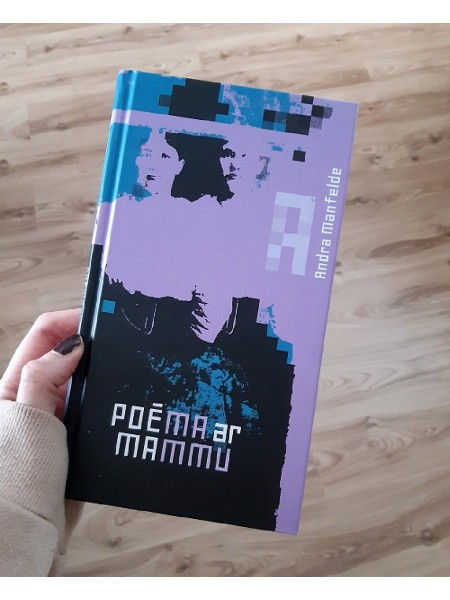 Poēma ar mammu