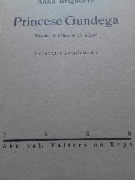 Princese Gundega