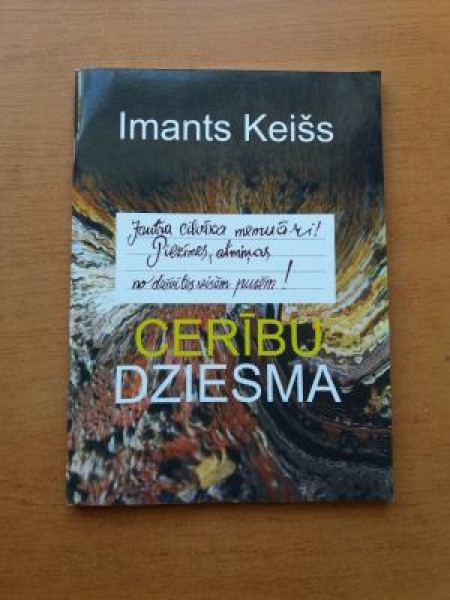 Cerību dziesma