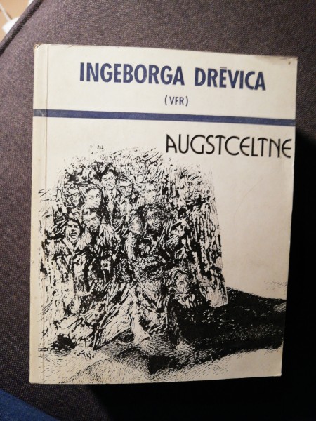 Augsceltne