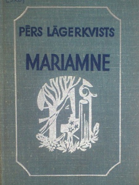 Mariamne