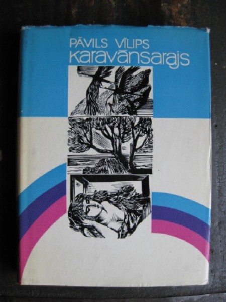 Karavānsarajs