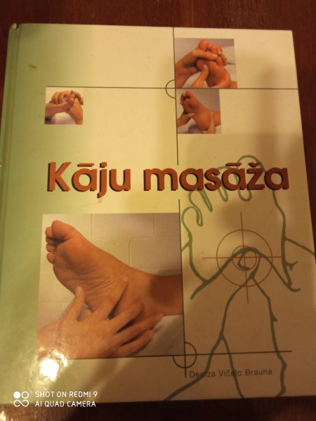 Kāju masāža