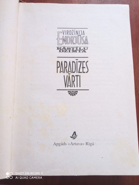 Paradīzes vārti