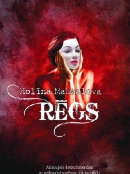 Rēgs