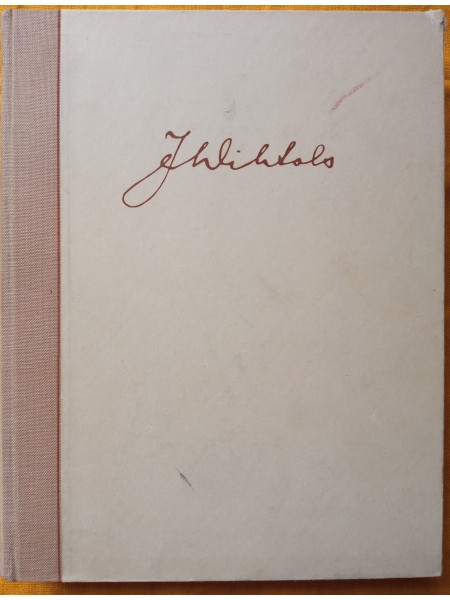 Jāzeps Vītols