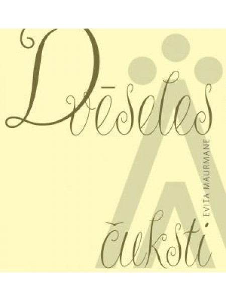 Dvēseles čuksti